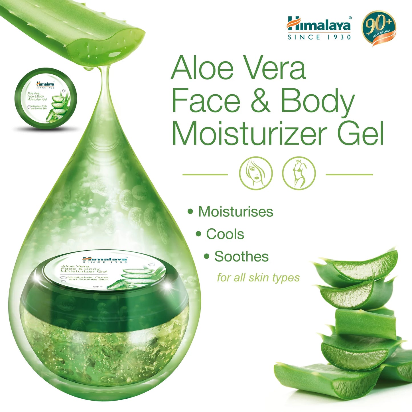 Aloe Vera Face & Body Moisturizer Gel – 300ml.
