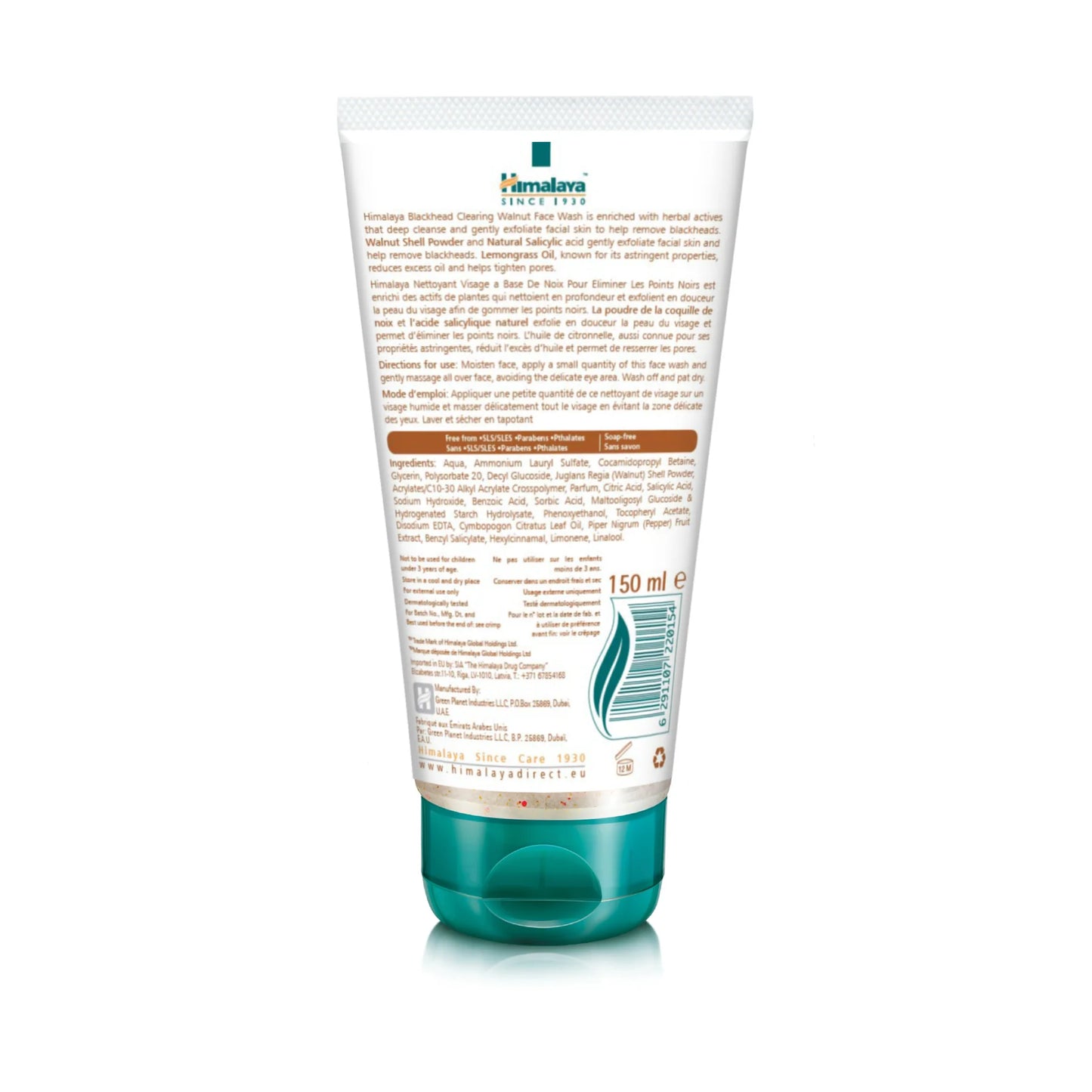 Valnöts Cleanser- Pormaskborttagning 150ml
