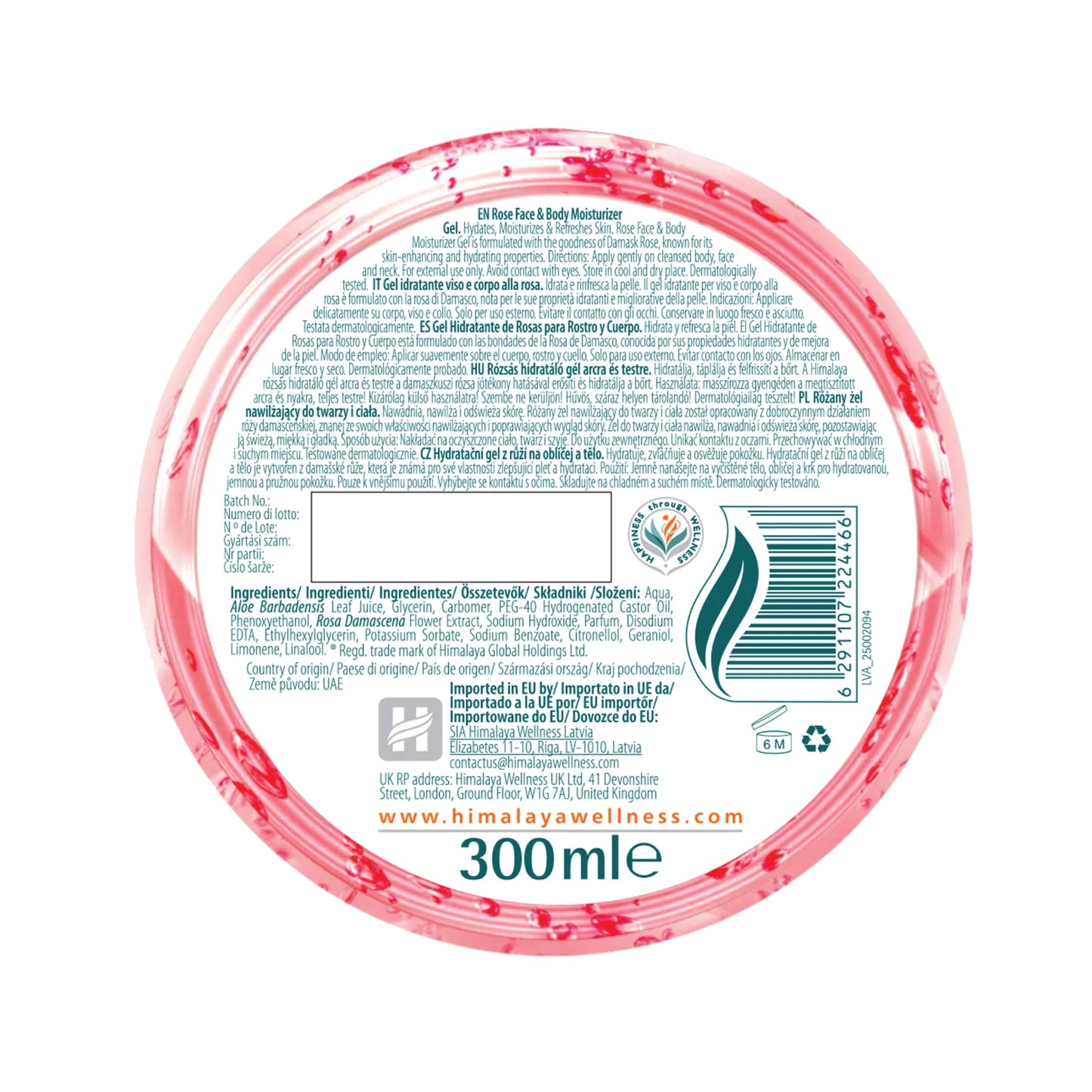 Damas Rose Face & Body Moisturizer Gel - 300ml.