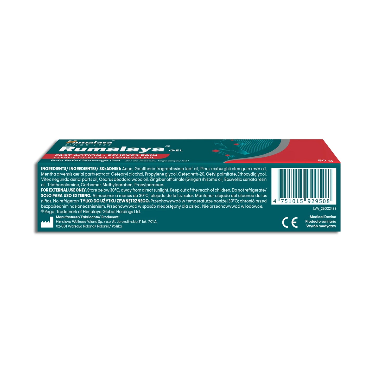 Rumalaya värkkräm - 50g.
