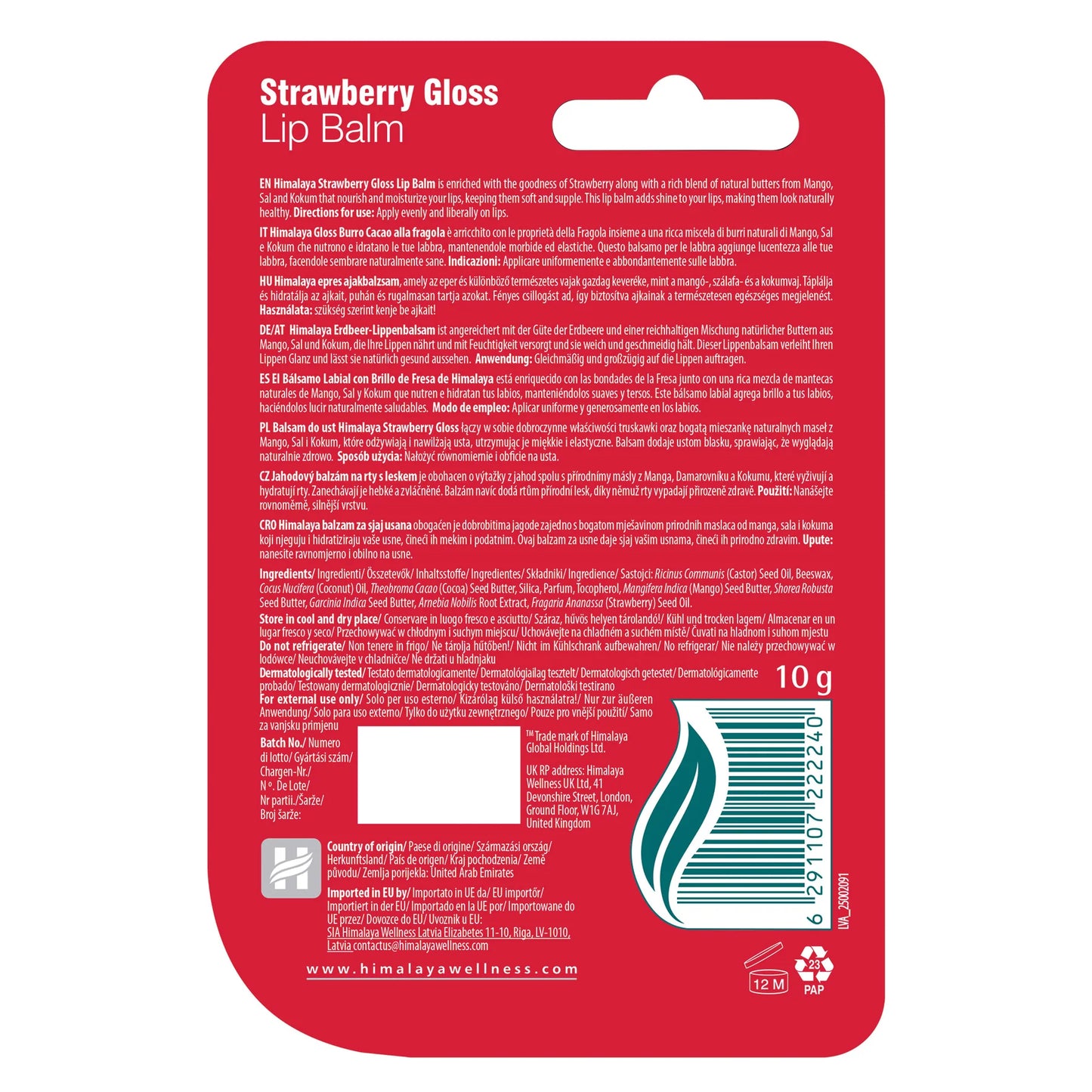 Strawberry Gloss Lip Balm för torra läppar - 10g.